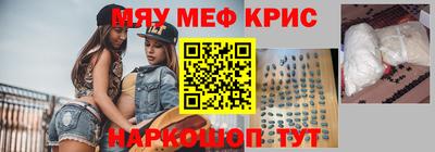 mdpv Балашиха