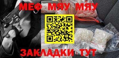 mdpv Балашиха