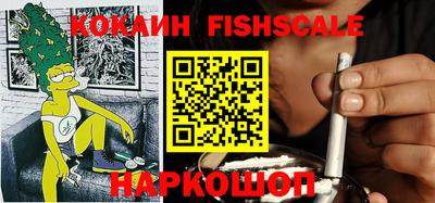 кокс Балаково