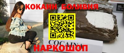 2c-b Балахна