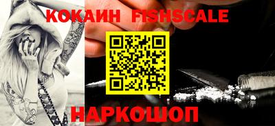 кокс Балаково
