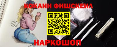 кокс Балаково