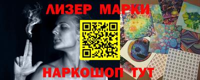 mdpv Балашиха