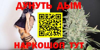 mdpv Балашиха