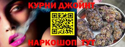 mdpv Балашиха