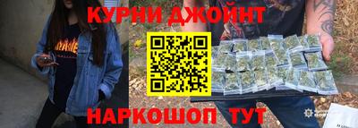 кокс Балаково