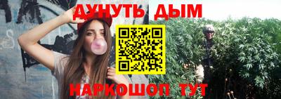 2c-b Балахна