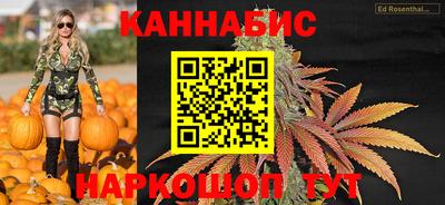 кокс Балаково