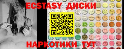 mdpv Балашиха