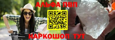 mdpv Балашиха