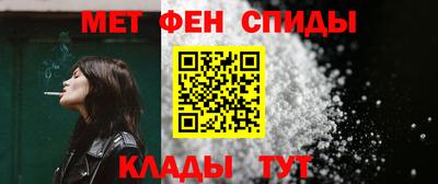 2c-b Балахна