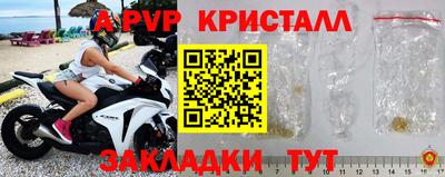 кокс Балаково