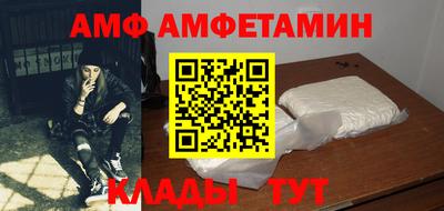 кокс Балаково