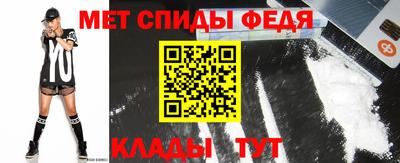 кокс Балаково