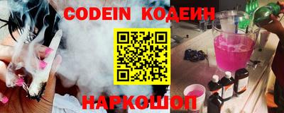 mdpv Балашиха