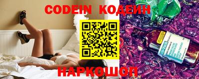 mdpv Балашиха