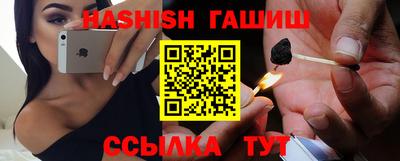 кокс Балаково