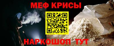 кокс Балаково