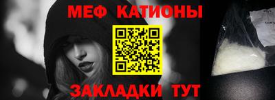 mdpv Балашиха