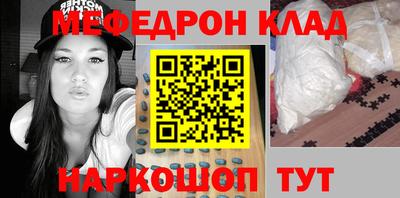 mdpv Балашиха